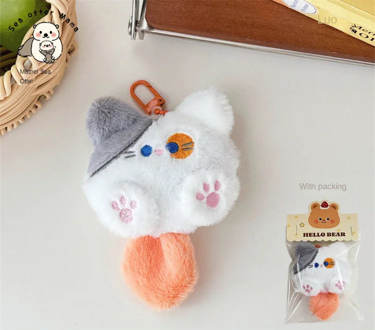 Kitty Cuddle Keychain