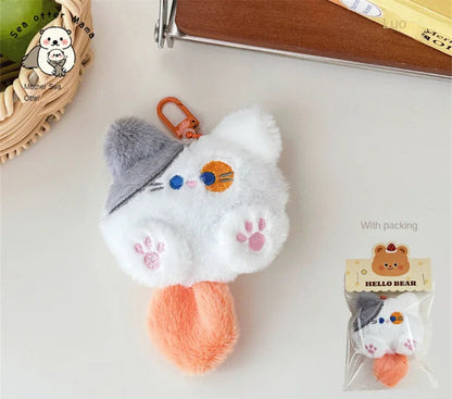 Kitty Cuddle Keychain